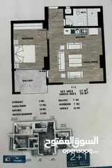  1 2+1 apartment for sale in Lalaf Twin Tower