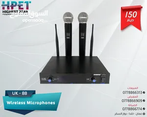  22 تشكيلة مايكرفونات (مايك سلكي ولاسلكي و mic UHF)