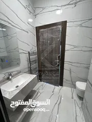  5 Apartment For Rent In Al Rabia 
