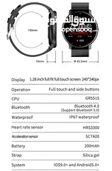  28 الساعة الذكية ZL01D smartwatch الاصلية والمشهورة في موقع امازون بسعر حصري ومنافس