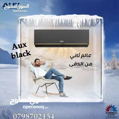  3 مكيفات ناشونال برو.5 طن الأكثر مبيعا بالمملكه A+++ نسبة التوفير 70% شامل توصيل وتركيب مجانا