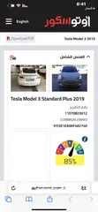  18 Tesla Model 3 Standard Plus 2019