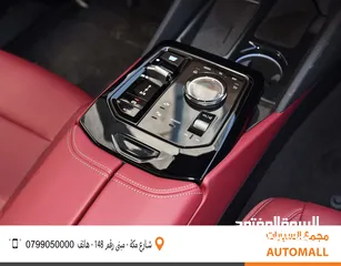  21 بي ام دبليو الفئة الخامسة i5 كهربائية بالكامل 2024 BMW i5 eDrive35L M Sport Package