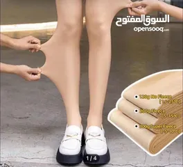  1 جديد غير مستعمل