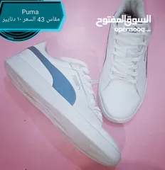  4 اصلي مقاس واحد فقط الموقع بناعور حي الشهيد