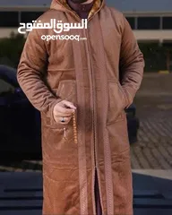  6 فروات رجالي