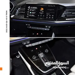  14 اودي Q4 اي ترون الكهربائية كروس اوفر 2022 Audi Q4 40 E-Tron Quattro Electric