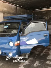  4 بكم بورتور نخب اربعة جيد فحص