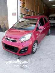  3 كيا مورننغ 2015 ترخيص 2014 حرررق كاش ونهائي