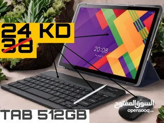  1 تابلت جديد كفاله سنه مع كيبورد مع ماوس مع قلم Tablet 512GB Ram 8GB for sale مع كفر مجاني