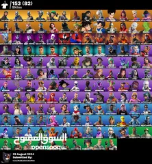  1 حساب فورتنايتتت للبيع اقرا الوصف تحت يوجد اكثر من حساب أسعار ترضي الجميع