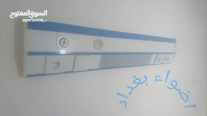 9 احمد الكهربائي للتأسيسات الكهربائية والمنظومات الالكترونيه