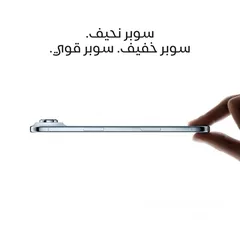  1 ابل آيفون اير