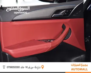  13 BMW الفئة الثالثة iX3 كهربائية بالكامل 2024 BMW iX3 eDrive EV Black Edition