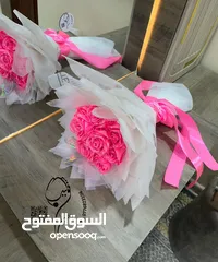  2 بوكيه ورد ستان   الورد للورد بوكيه ورد ستان هاند ميد بأقل سعر  هديه مميزه وكمان لمناسبا