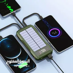  25 مجموعه مميزه من الباور بانك power bank