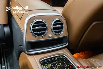  24 Mercedes S500 Coupe 2016 S65 body kit   السيارة مميزة جدا
