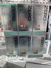  2 Infinix zero 40  انفنكس زيرو 40