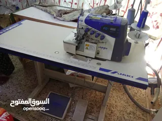  1 مكينات للبيع