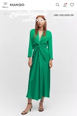  1 فستان مانكو اخضر للبيع