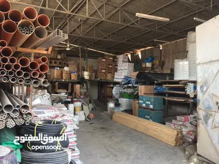  17 For sale old Building materials shop 31 years since 1992 with materials and everything LLC lisence