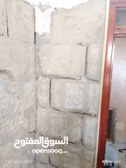  22 وداعا للرطوبه والتشققات حلول جذريه