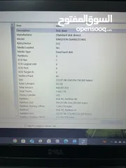  6 لابتوب ديل لاتيديود E5540 بحالة جيدة للبيع