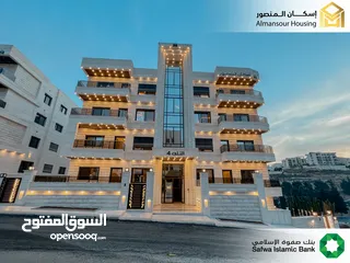  2 شقة 150 م2 فاخرة للبيع في طريق المطار / مشروع التلة 4 (إسكان المنصور)