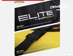  4 Body protector Elite (Everlast original)