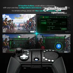  5 وحدت تحكم GameSir G5