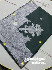  21 مصار نص تورمة