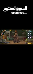  26 ببجي البيع وجه لا وجه فقد