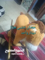  3 العاب ومقاعد للأطفال