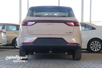  7 NETA AYA 2023 zero
