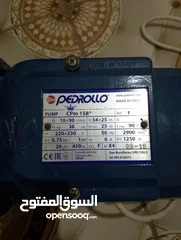  1 مضخة مياه بيدريلو 1حصان ايطالي فراشه عريضه للبيع بحال الوكاله