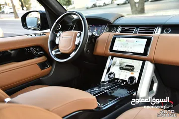  20 رنج روفر فوج اوتوبيوغرافي بلج ان هايبرد وارد وكفالة الوكالة2021 Range Rover Vogue P400e Autobiograph