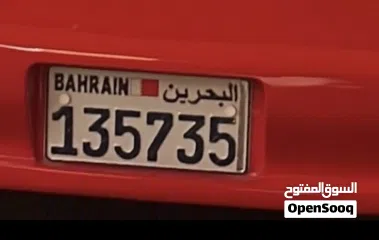  13 بيع رقم مميز مكون من ست ارقام 135735 على سيارة كومورو احمر موجود مالك واحد