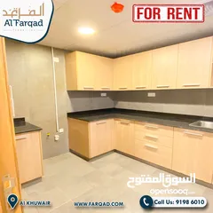  2 ‎شقة للايجار بموقع مميز في الخوير 3BHK FOR RENT (AlKhuwair)
