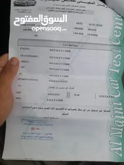  18 باجيرو 2008 لون لؤلؤي مميز، ماشية 124 ألف كم فقط