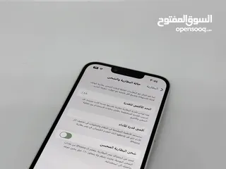  5 iPhone 14 توب نظافة مكفول