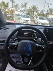  7 Volkswagen ID 4 pro 2022