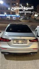  5 ارقام خماسي ورباعي للبيع