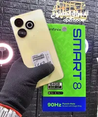  7 جهاز جديد بالكرتونة Smart 8 رام 4 جيجا 64 مكفول سنة متوفر توصيل