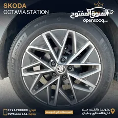  9 Skoda octavia 2000 diesel  2020