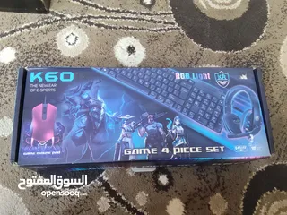 1 يوجد كيبورد وماوس وسماعات وماوس باد وجميع الاغراض rgp