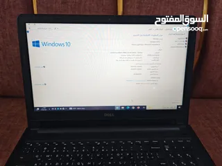  1 جهاز لابتوب ديل كور i3 مستعمل