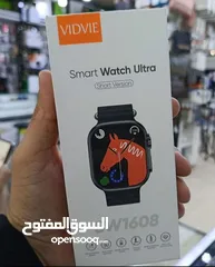  3 • ماتفوتش الفرصة واختار smart watch من VIDVIE  اللي هتناسبك واستمتع بتجربة فريدة وعصرية