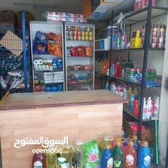  1 محل ميني ماركت بابين للبيع