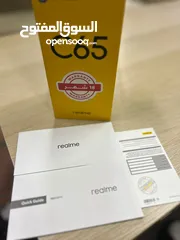  6 هاتف ريلمي c65