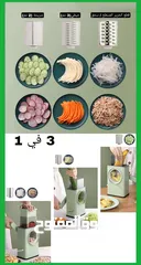  8 استعد لرمضان بمائدة خضراء مثالية مع "قطاعة الخضر المطورة"! احصل على شرائح دقيقة ومتساوية في كل مرة